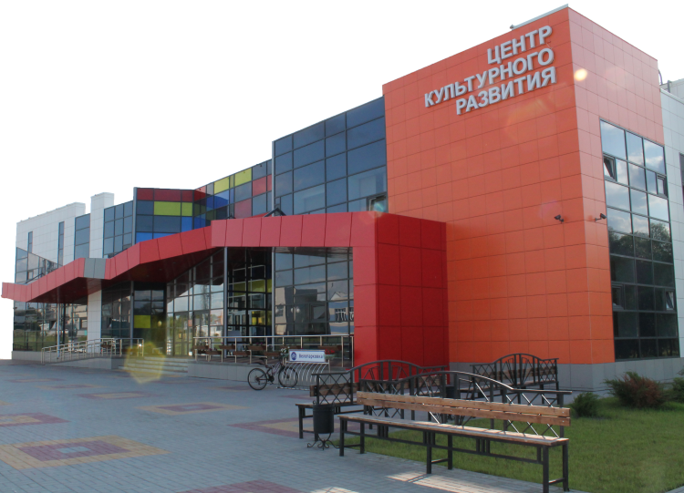 Цкр шебекино парк. Центр культурного развития валуйки. Шебекино центр. Тц галерея шебекино. Площадь цкр шебекино.